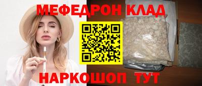мдпв Брянск