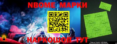 мдпв Брянск