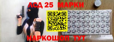 мдпв Брянск