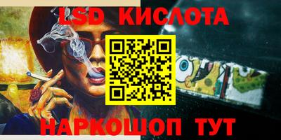 мдпв Брянск