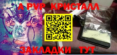 мдпв Брянск