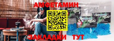 мдпв Брянск
