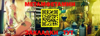 мдпв Брянск