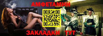 мдпв Брянск