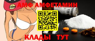марки nbome Братск