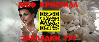 мдпв Брянск