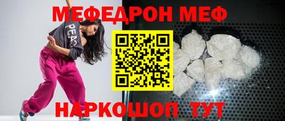 мдпв Брянск